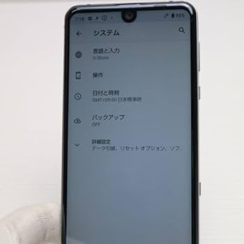 Amazon.co.jp: SHARP AQUOS R3 128GB Platinum White SH-04L
